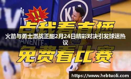 RAYBET雷竞技网址