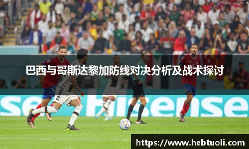 RAYBET雷竞技官网