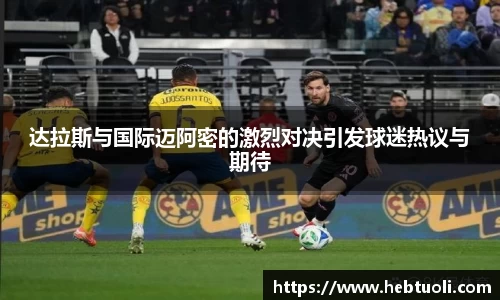 RAYBET雷竞技下载
