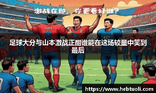 RAYBET雷竞技下载
