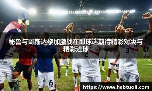 RAYBET雷竞技官网