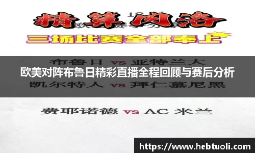 RAYBET雷竞技官网