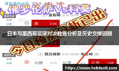 RAYBET雷竞技APP