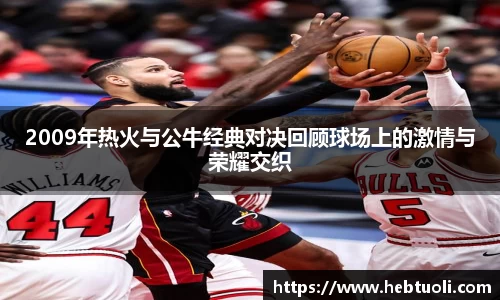 RAYBET雷竞技官网