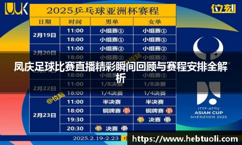 RAYBET雷竞技APP
