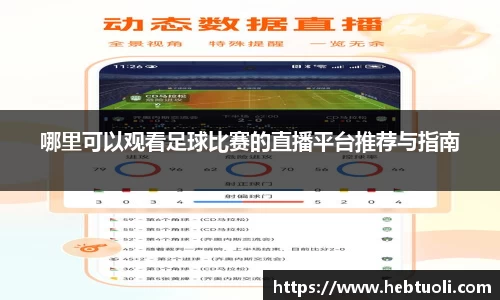 RAYBET雷竞技网址