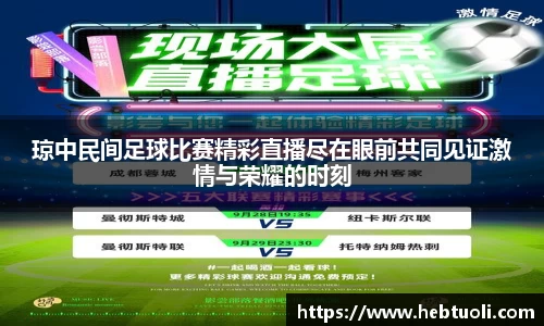 RAYBET雷竞技下载