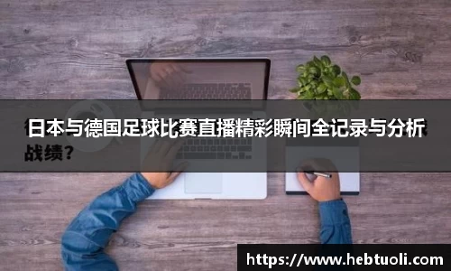 RAYBET雷竞技官网