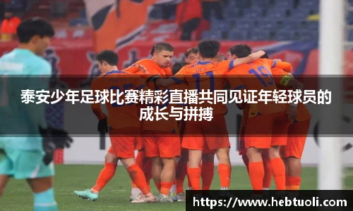 RAYBET雷竞技网址