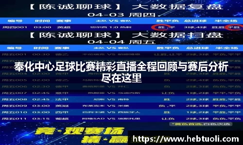 RAYBET雷竞技官网
