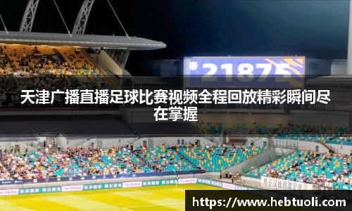 RAYBET雷竞技网址
