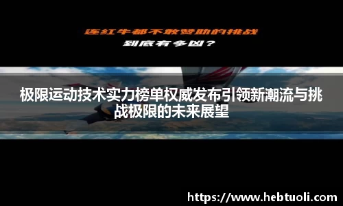RAYBET雷竞技下载
