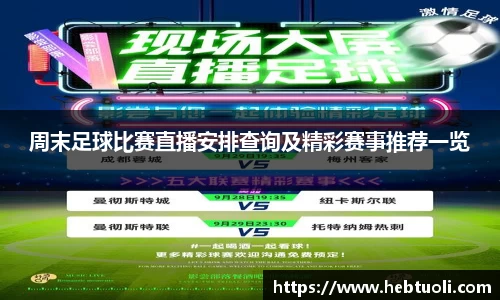 RAYBET雷竞技下载