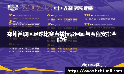 RAYBET雷竞技网址