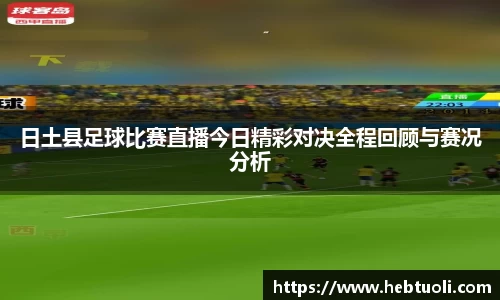 RAYBET雷竞技官网