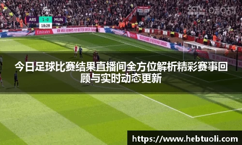 RAYBET雷竞技下载
