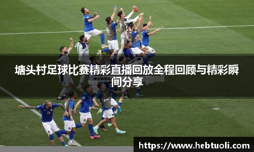 RAYBET雷竞技下载