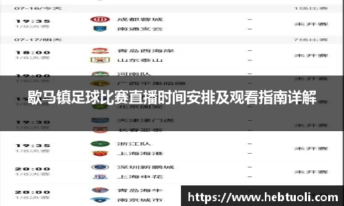 RAYBET雷竞技网址