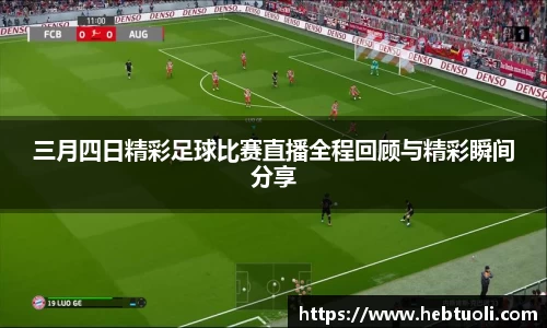 RAYBET雷竞技官网