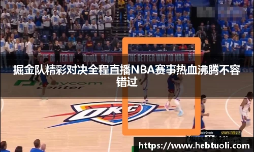 RAYBET雷竞技APP