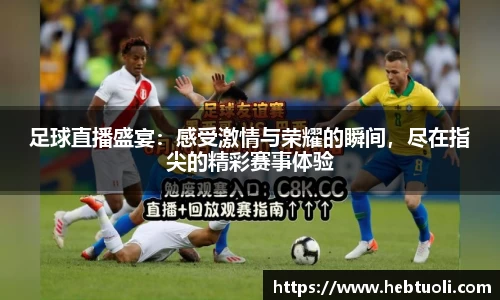 RAYBET雷竞技网址