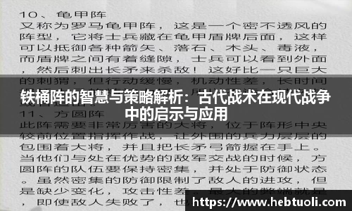 RAYBET雷竞技网址