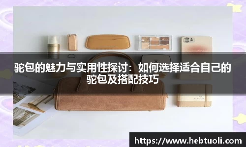 RAYBET雷竞技官网