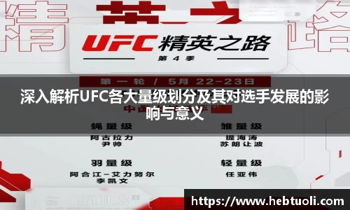 RAYBET雷竞技官网
