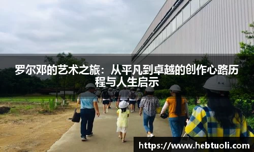 RAYBET雷竞技下载