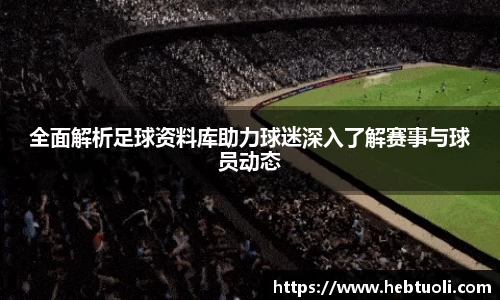 RAYBET雷竞技下载
