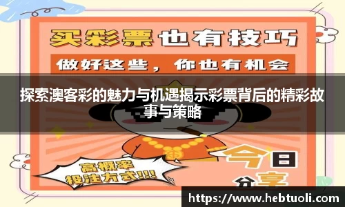 RAYBET雷竞技下载