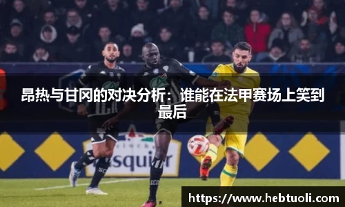 RAYBET雷竞技下载