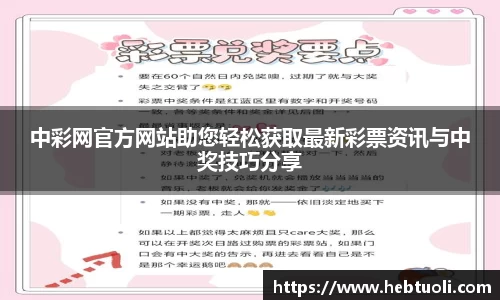 RAYBET雷竞技APP