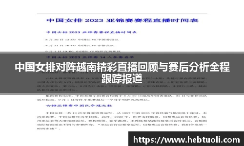 RAYBET雷竞技官网