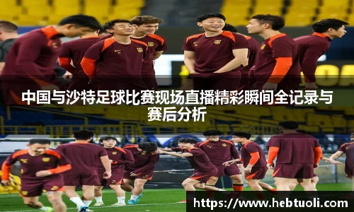 RAYBET雷竞技网址